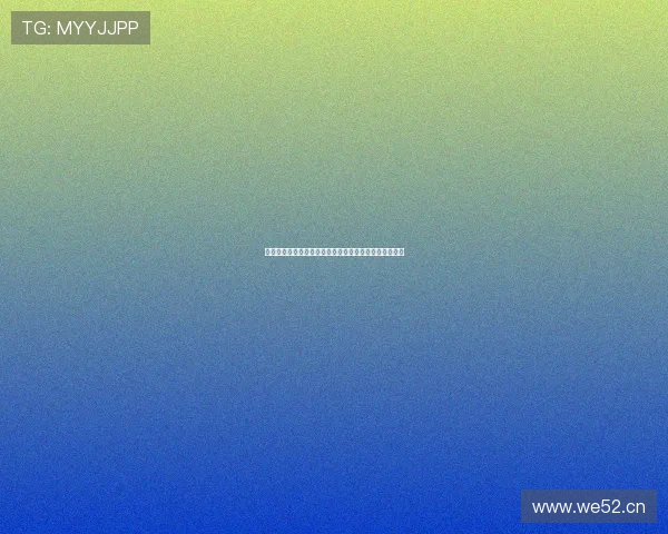 国家体育总局官网首页最新动态与体育事业发展全景展示