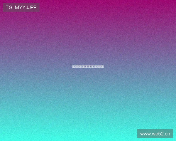 切尔西最新比赛在线直播全程回放和精彩瞬间集锦