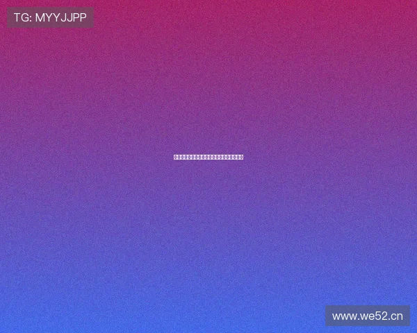 森林狼对掘金分析预测：关键对决与战术剖析